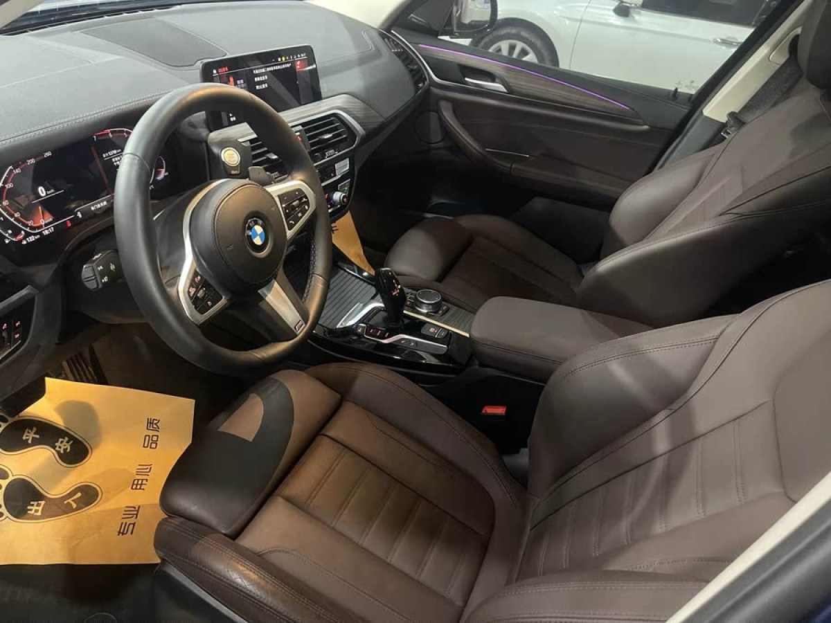 寶馬 寶馬X3  2020款 xDrive28i M運(yùn)動套裝圖片