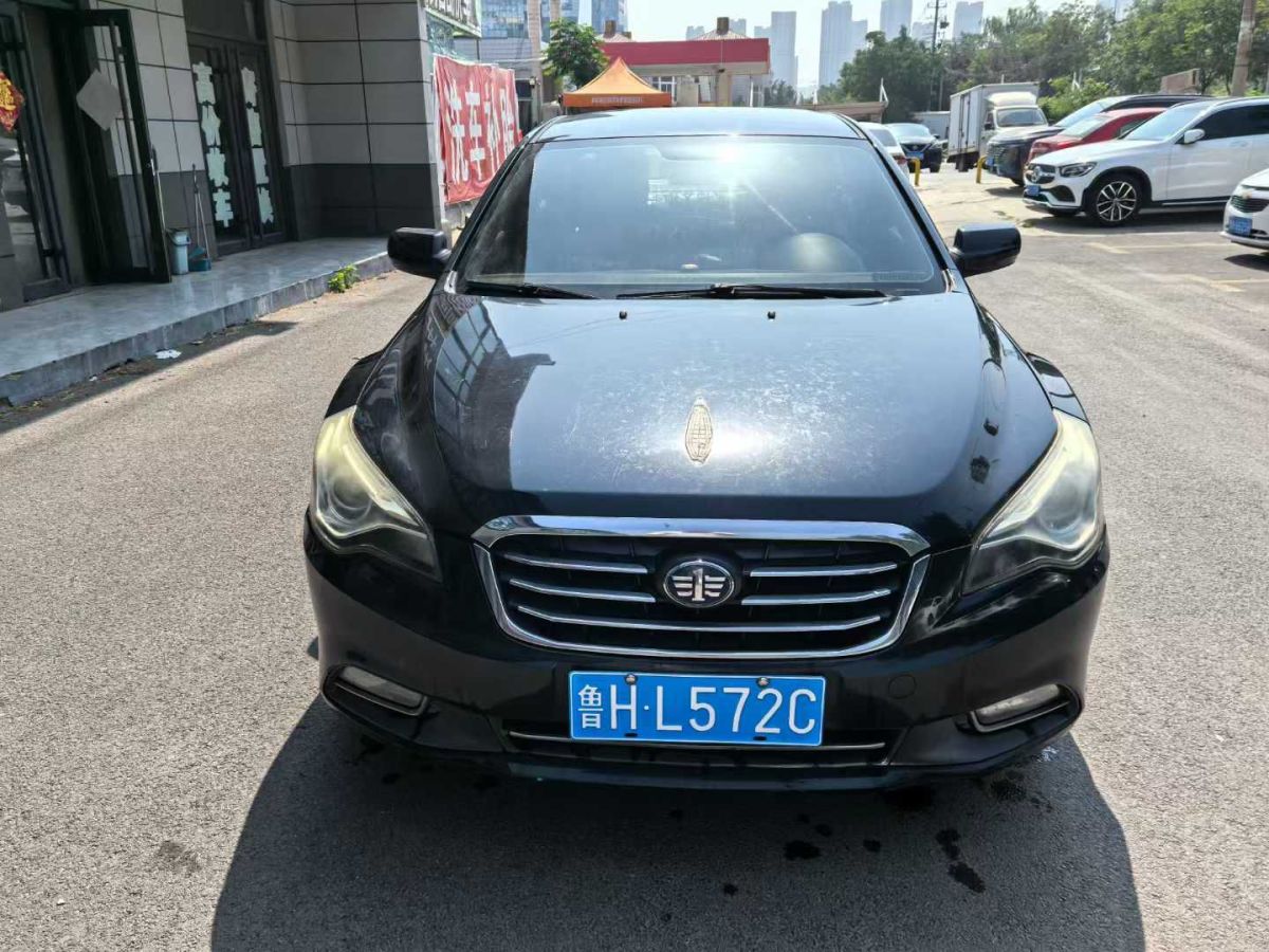 奔騰 B90  2015款 1.8T 自動(dòng)尊貴型圖片
