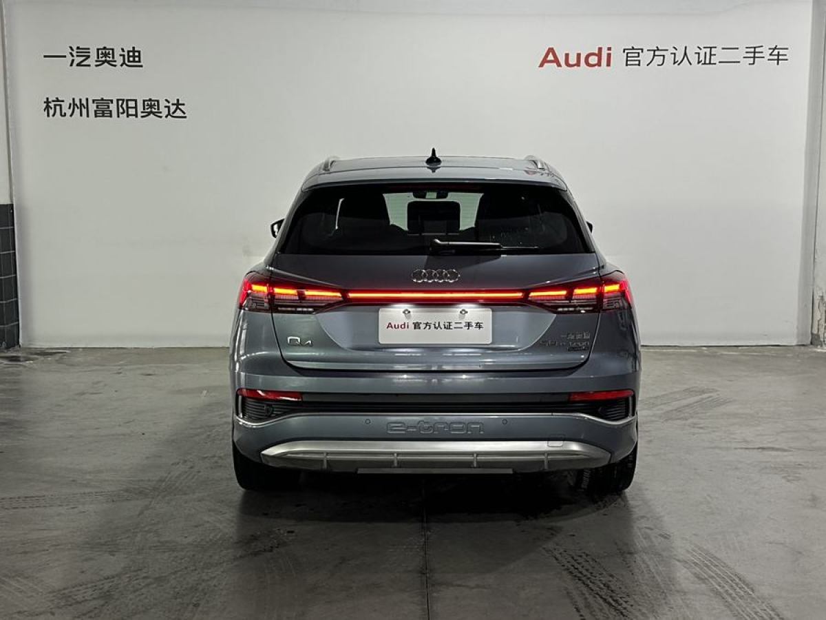 奧迪 奧迪Q4 e-tron  2023款 50 e-tron quattro 創(chuàng)享版圖片