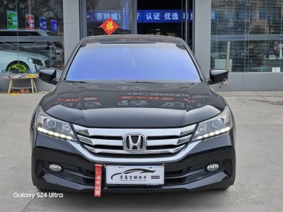 2015年5月 本田 雅阁 2.0L LXS  精英版图片