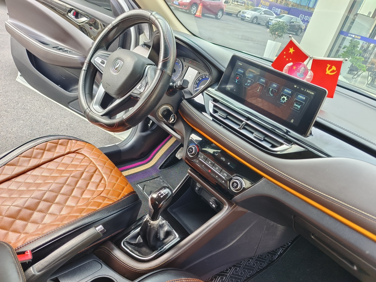 長安 逸動DT  2019款 1.6L 手動舒享型 國VI圖片