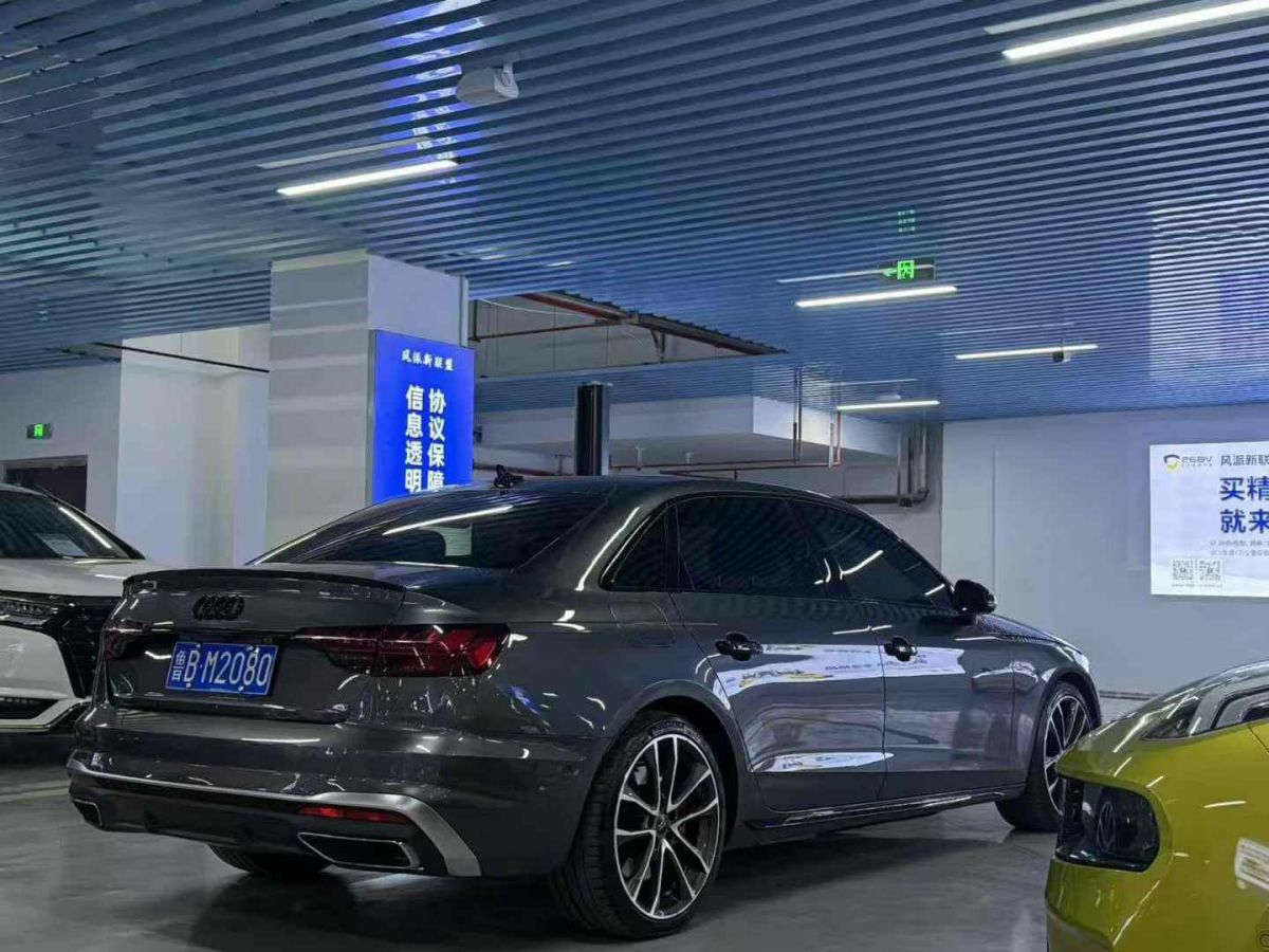 奧迪 奧迪A4L  2022款 35 TFSI 時尚動感型圖片