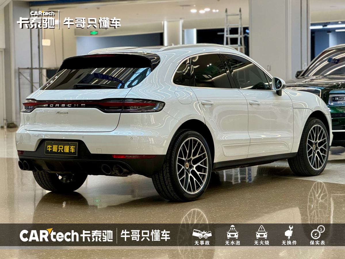 保時(shí)捷 Macan  2020款 Macan 2.0T圖片