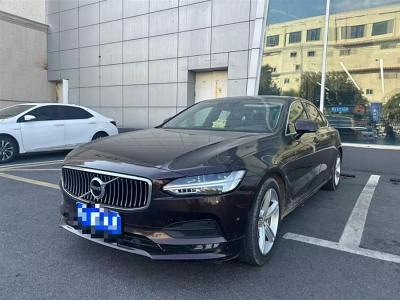 2018年3月 沃爾沃 S90 T4 智遠(yuǎn)版圖片