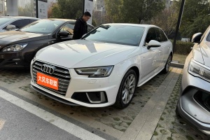 奧迪A4L 奧迪 40 TFSI 時尚型 國VI