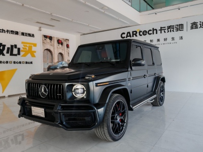 奔驰 奔驰G级AMG  2020款 AMG G 63图片