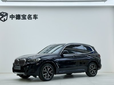 2022年7月 宝马 宝马X3 xDrive25i M运动套装图片