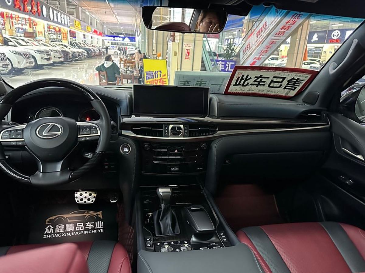 雷克薩斯 LX  2019款 570 巔峰特別版圖片