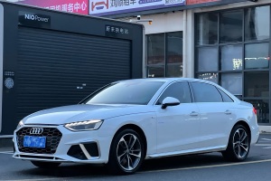 奧迪A4L 奧迪 40 TFSI 時尚動感型