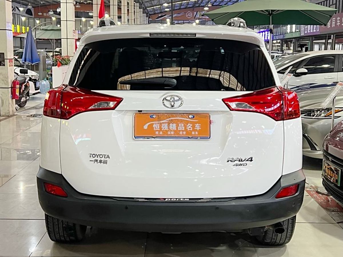 豐田 RAV4榮放  2013款 2.5L 自動四驅(qū)豪華版圖片