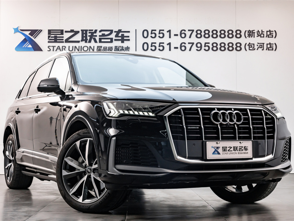 奧迪 奧迪Q7  2023款 55 TFSI quattro S line運(yùn)動(dòng)型圖片