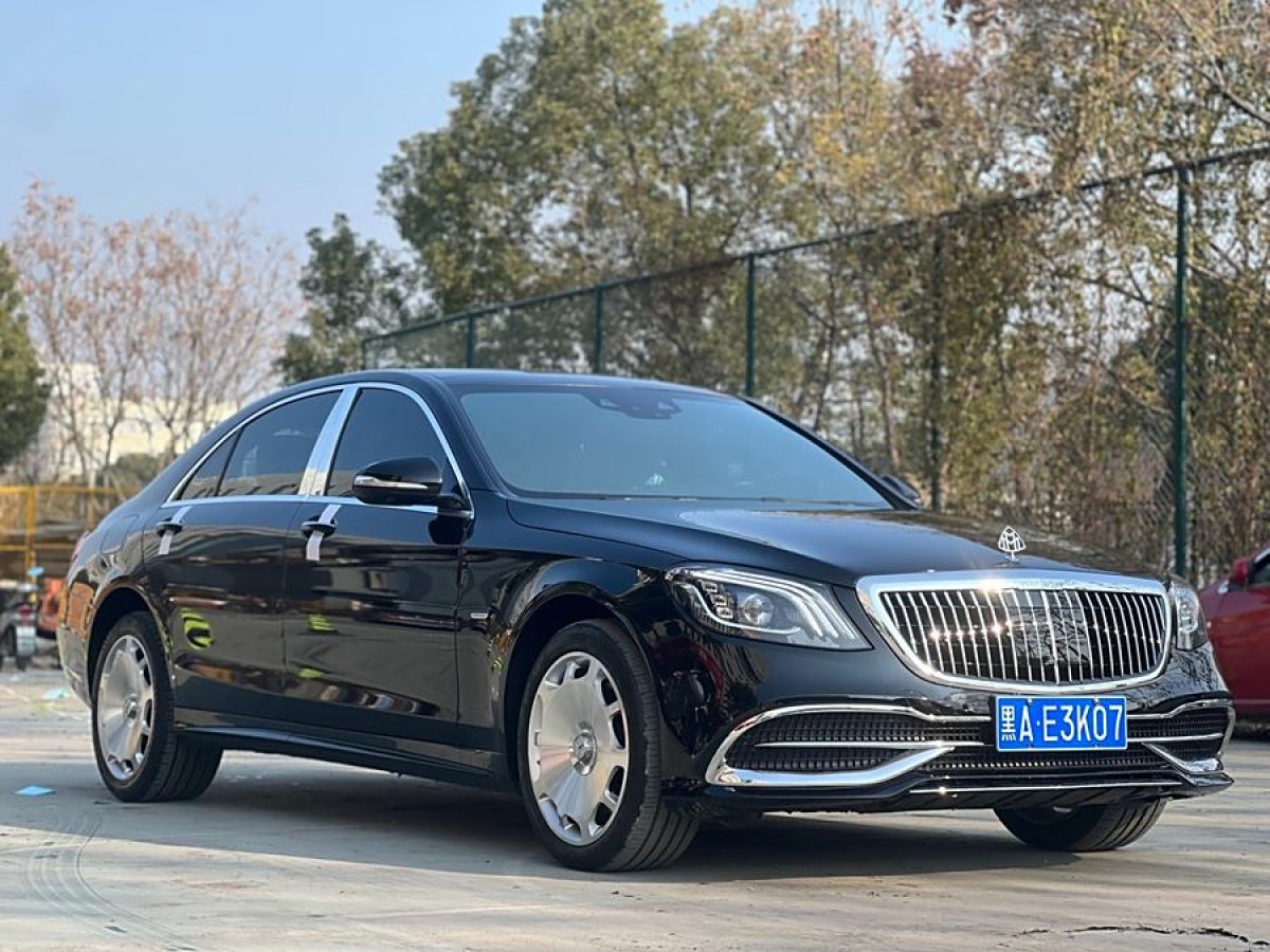 奔馳 奔馳S級  2019款 S 450 L 4MATIC 臻藏版圖片