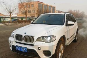 宝马X5 宝马 X5 xDrive30i 3.0 典雅型