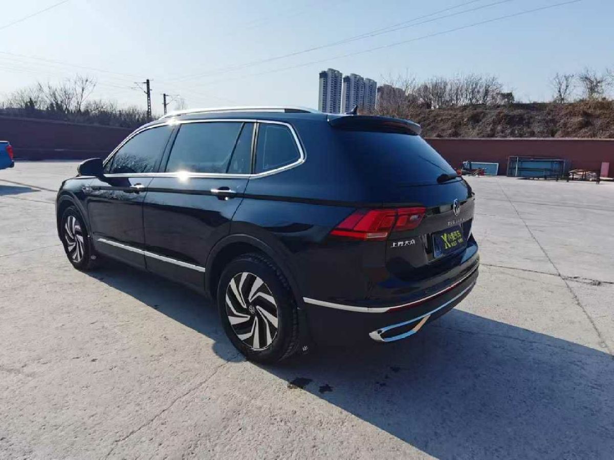 大眾 途觀L  2023款 280TSI 潮創(chuàng)限定版圖片