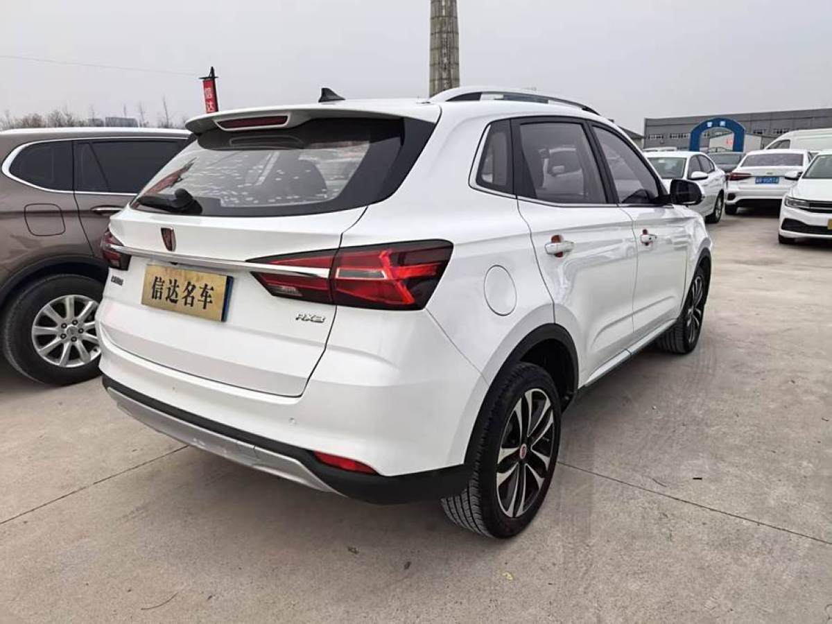 2020年10月榮威 RX3  2020款  1.6L CVT 4G互聯(lián)超爽精英版