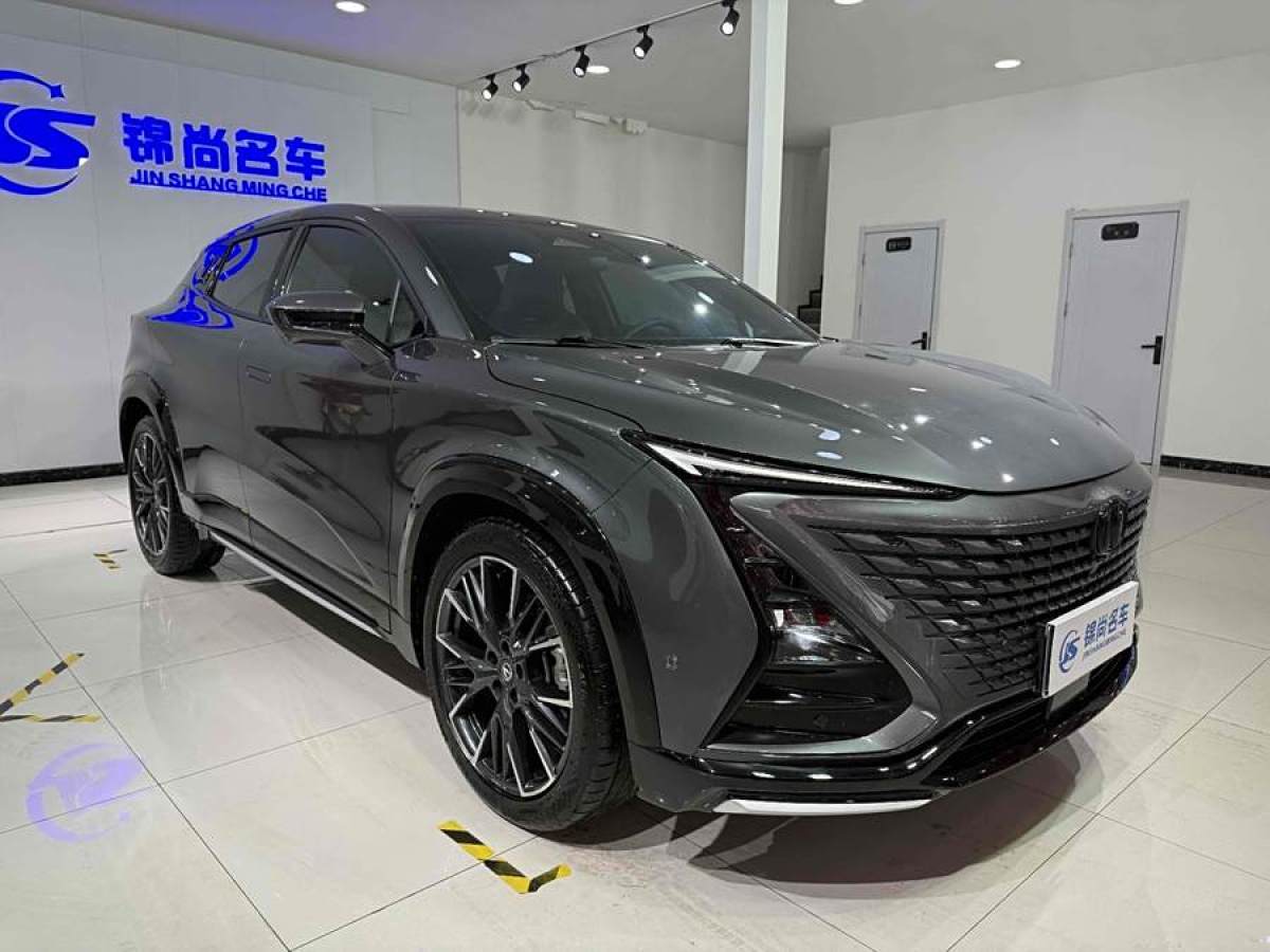 長安 UNI-T  2023款 第二代 1.5T 尊享型圖片