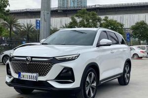 CS75 PLUS 長(zhǎng)安 第三代 冠軍版 1.5T 智駕勁航型