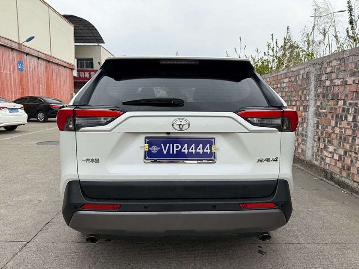 豐田 RAV4榮放  2021款 2.0L CVT兩驅(qū)風尚版圖片