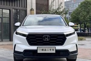 CR-V 本田 2.0L 两驱经典版