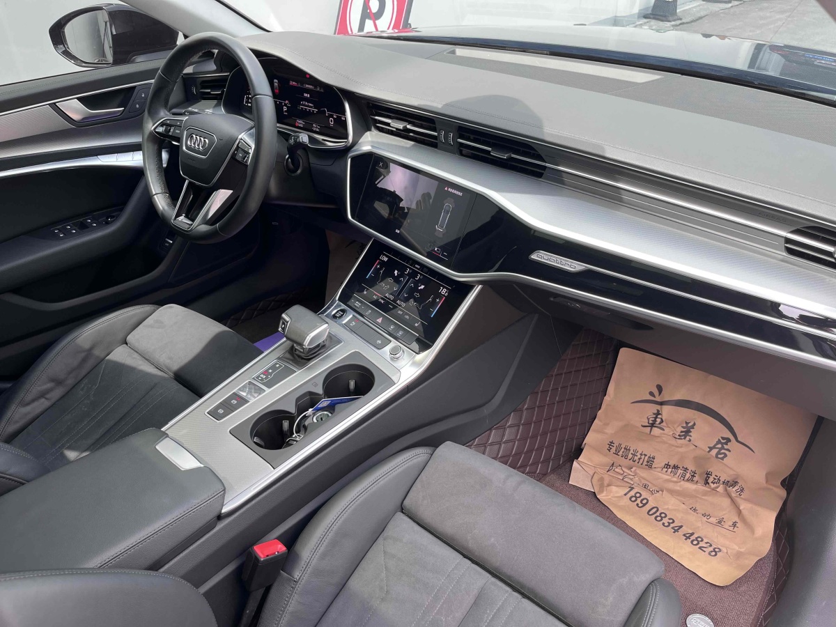 奧迪 奧迪A6  2023款 Avant 先鋒派 45 TFSI 臻選動(dòng)感型圖片