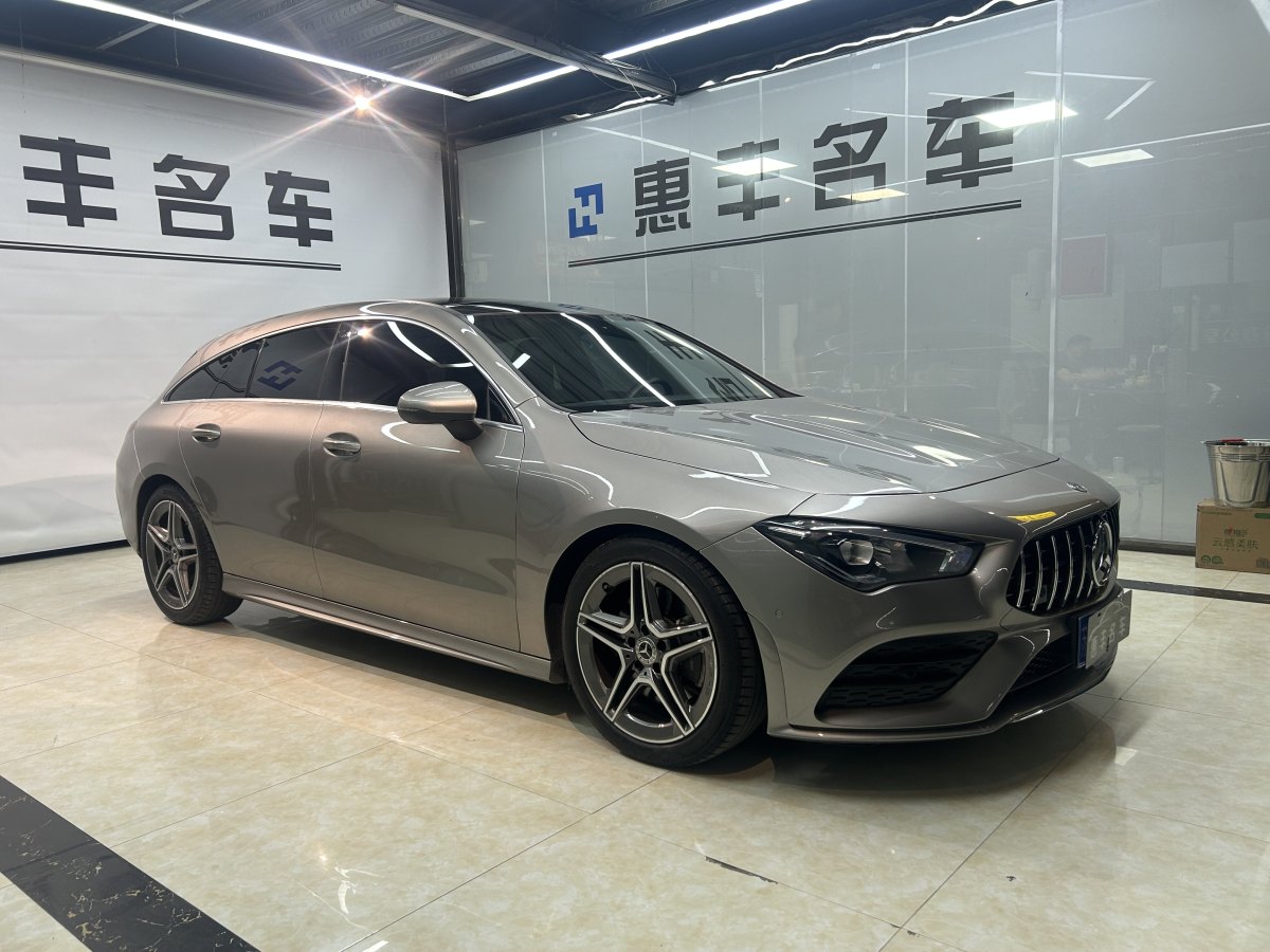 奔馳 奔馳CLA級(jí)  2020款 CLA 200 獵跑車圖片