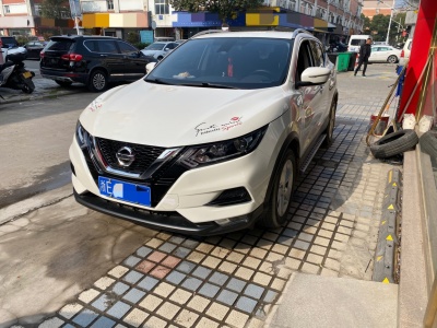 2023年01月 日產(chǎn) 逍客 2.0L CVT XV智享版圖片