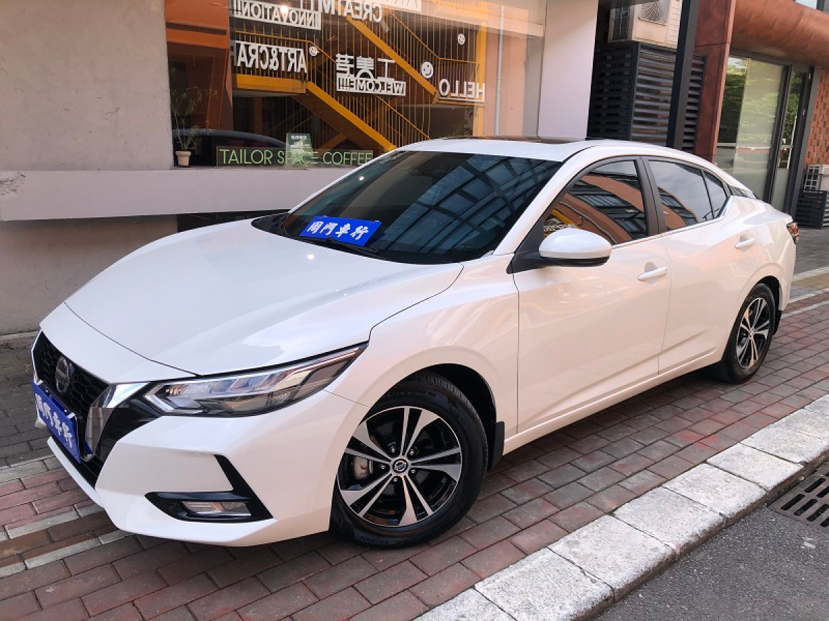 2021年9月日產(chǎn) 軒逸  2021款 1.6L XL CVT悅享版