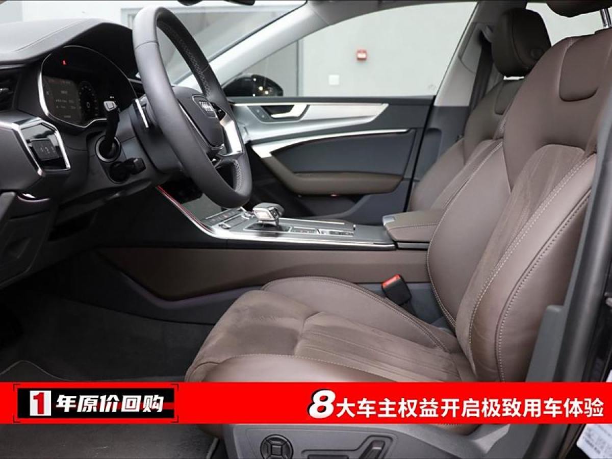 奧迪 奧迪A7L  2022款 45 TFSI S-line 筑夢青春版圖片