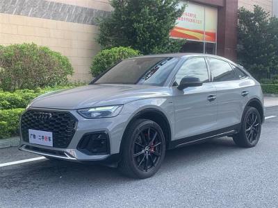 2021年3月 奥迪 奥迪Q5L Sportback 40 TFSI 上市特别版图片