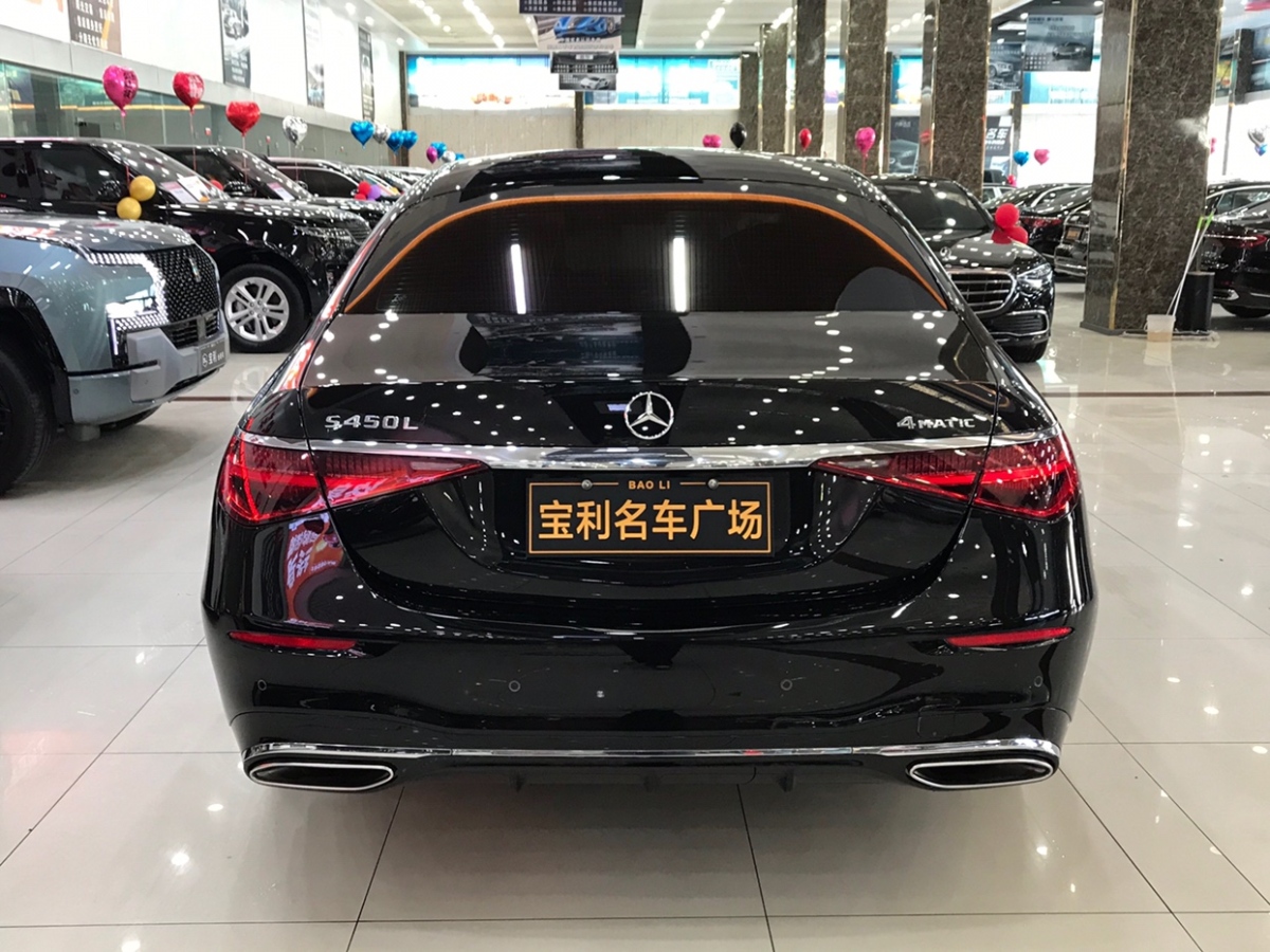 2021年10月奔馳 奔馳S級(jí)  2021款 S 450 L 4MATIC