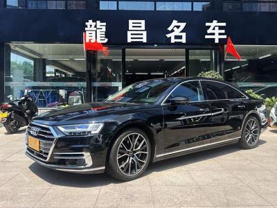 2021年12月 奥迪 奥迪A8(进口) A8L 60 TFSI quattro 尊贵型图片