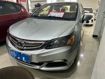 2014年12月 理念 S1 1.3L 自动舒适版图片