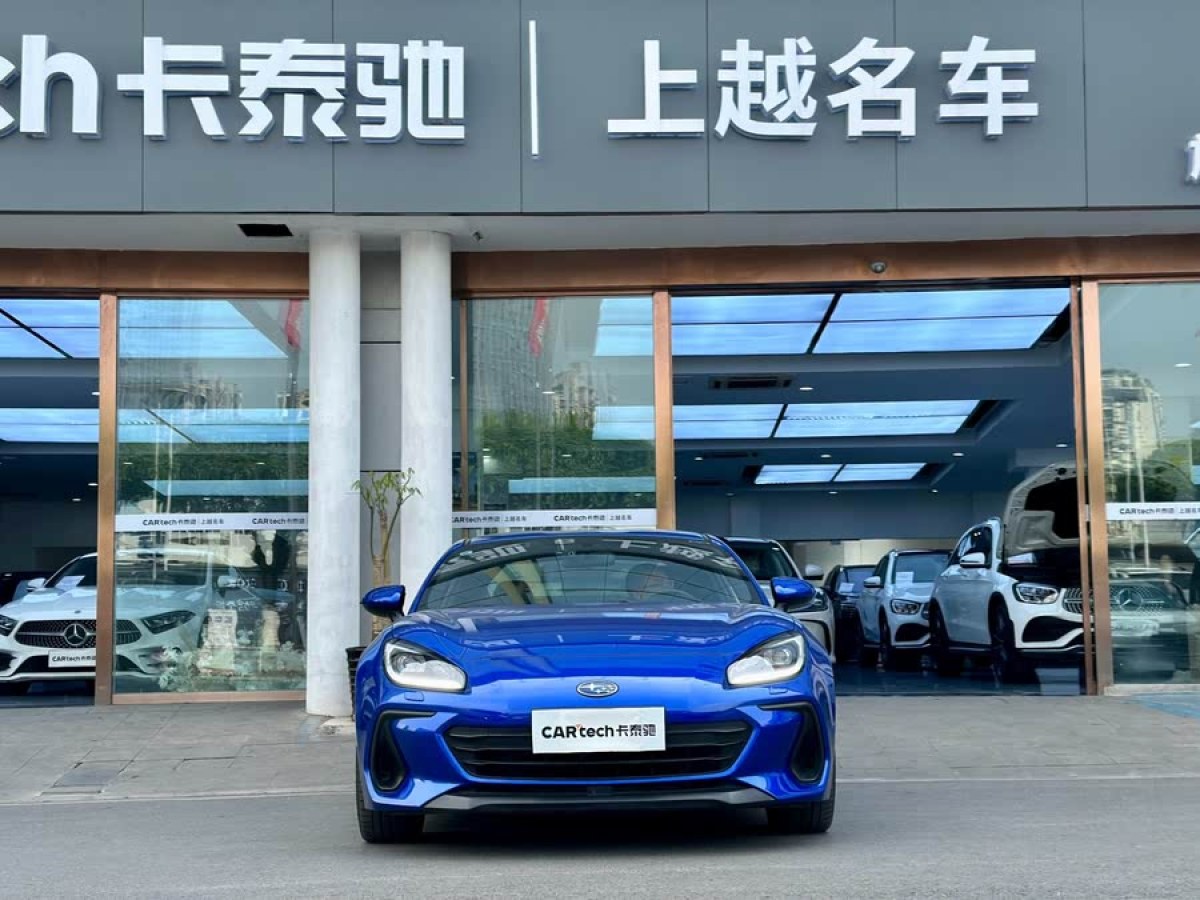 斯巴魯 BRZ  2022款 2.4L 手動(dòng)版圖片