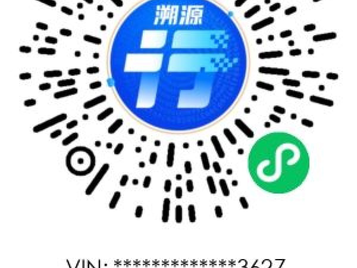 奧迪 奧迪A4L  2022款 40 TFSI 時(shí)尚動(dòng)感型圖片