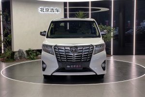 埃爾法 豐田 改款 3.5L 尊貴版