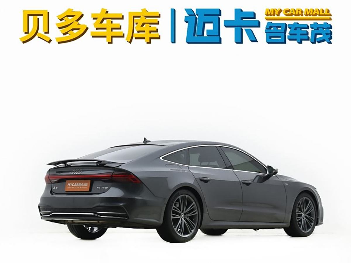 2022年3月奧迪 奧迪A7  2022款 45 TFSI 臻選型