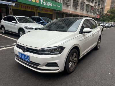 2021年9月 大众 Polo Plus 1.5L 自动全景乐享版图片