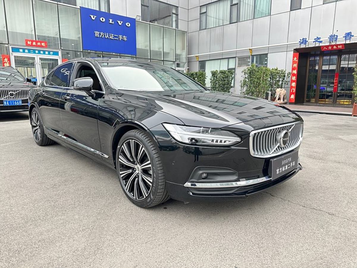 沃爾沃 S90  2024款 B5 智雅豪華版圖片