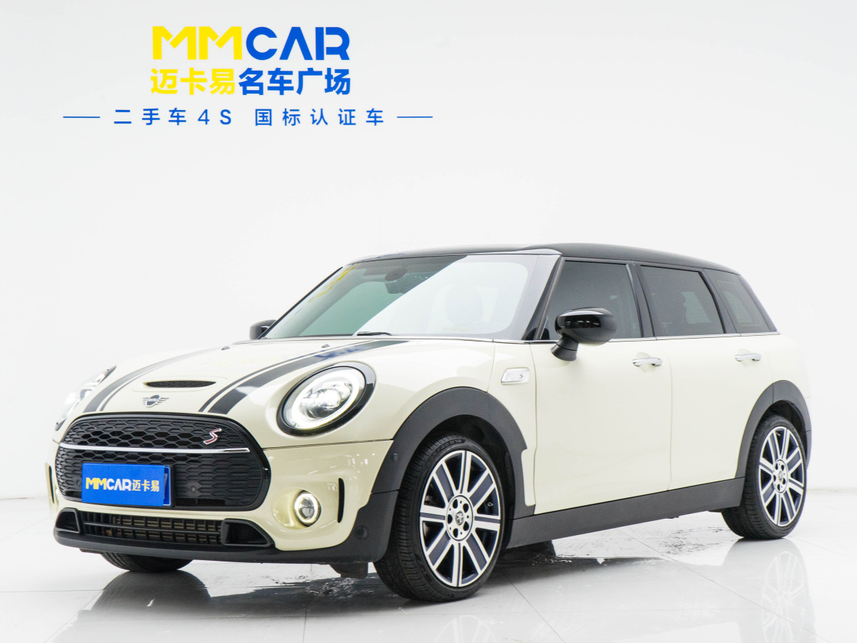 MINI CLUBMAN  2019款 2.0T COOPER S圖片