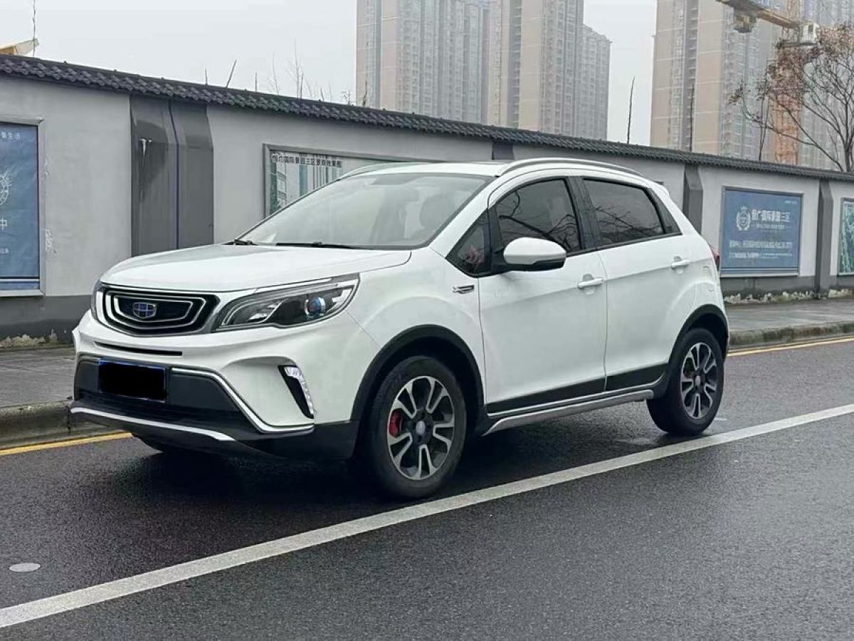 2019年5月吉利 遠(yuǎn)景X3  2019款  升級版 1.5L CVT尊貴型