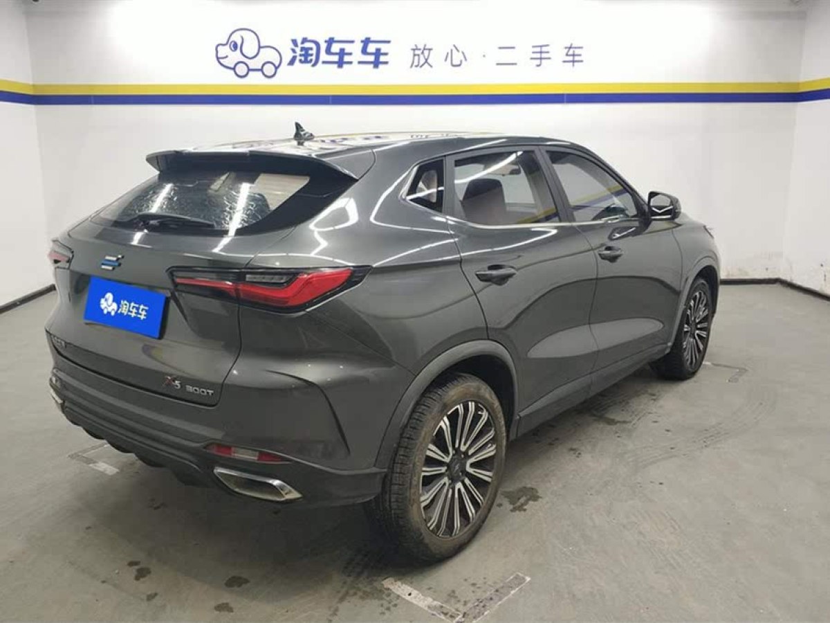 長安歐尚 長安歐尚X5  2021款 1.5T DCT尊貴型圖片