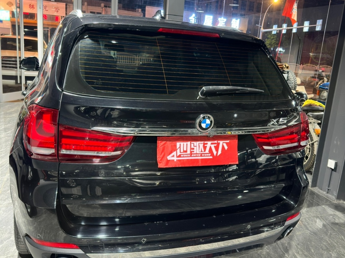 寶馬 寶馬X5  2017款 xDrive35i 典雅型圖片