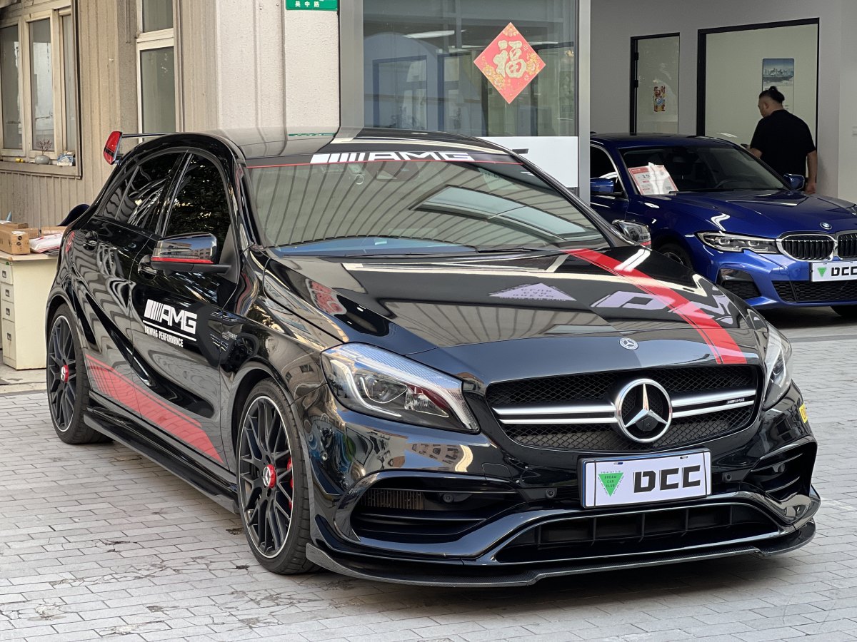 奔馳 奔馳A級(jí)AMG  2018款 AMG A 45 4MATIC 臻藏版圖片