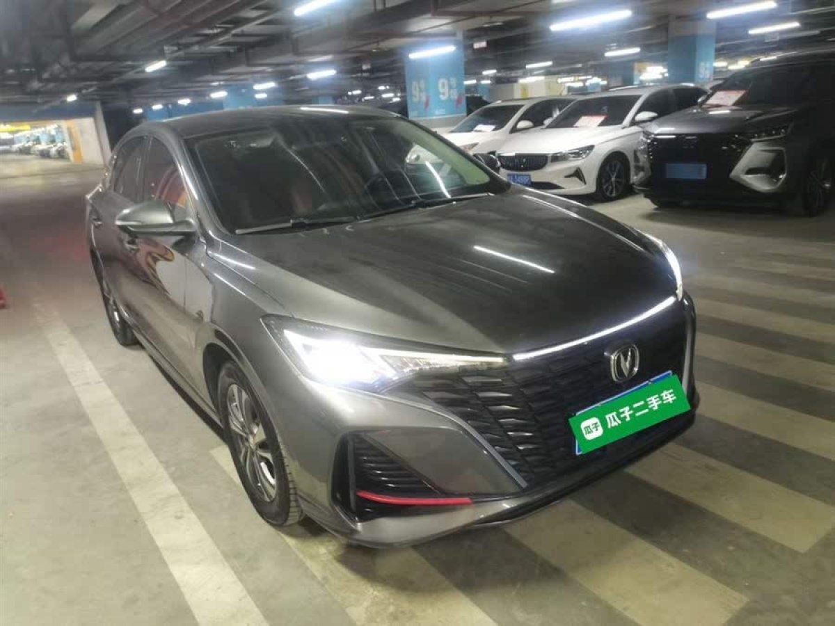 長安 逸動  2023款 暢享版 PLUS 藍(lán)鯨NE 1.4T GDI DCT尊貴版圖片