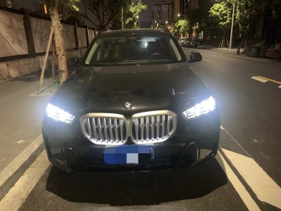 宝马 宝马X5 xDrive 30Li 尊享型M运动套装图片