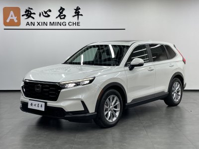 2022年10月 本田 CR-V 240TURBO 两驱臻享7座版图片