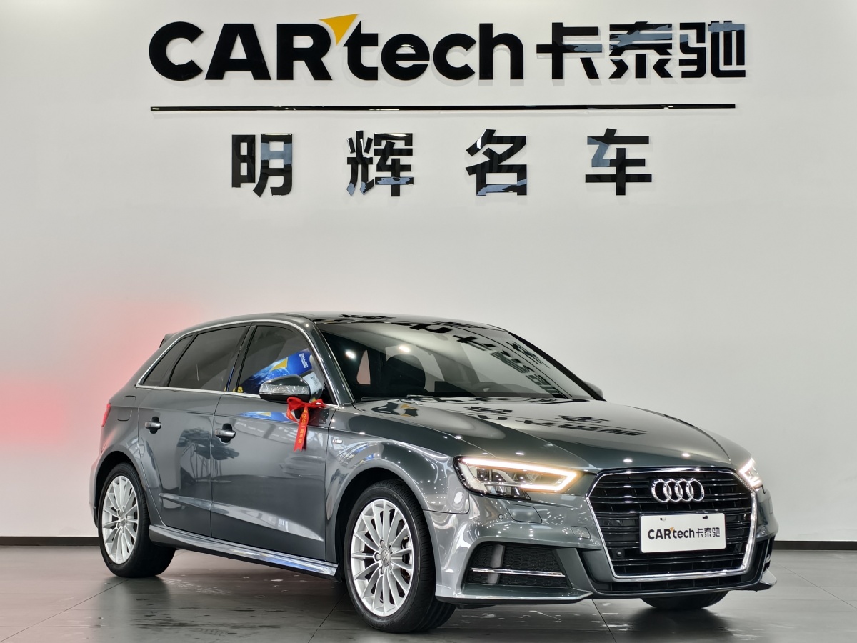 奧迪 奧迪A3  2017款 Sportback 35 TFSI 運動型圖片