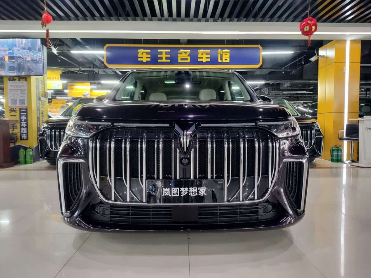 2024年4月嵐圖 夢(mèng)想家  2024款 PHEV 超長(zhǎng)續(xù)航旗艦版