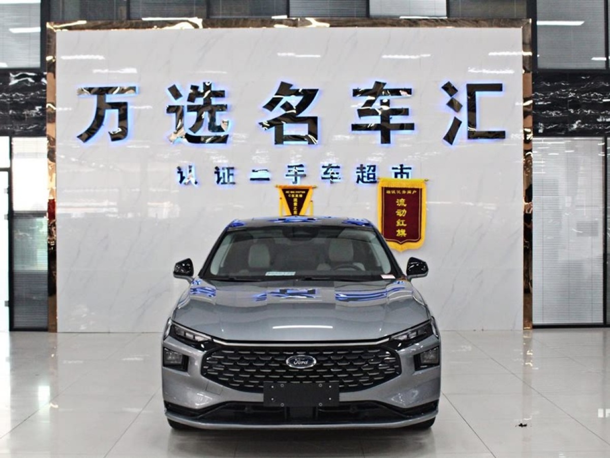 福特 蒙迪歐  2022款 改款 EcoBoost 245 豪華型圖片