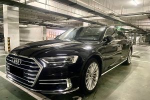 奥迪A8 奥迪 A8L 50 TFSI quattro 舒适型